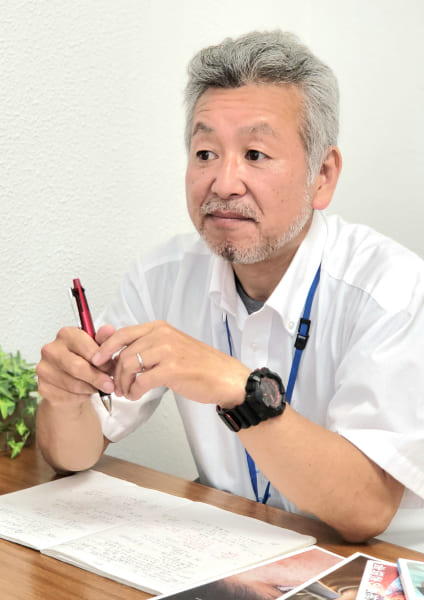 義岡